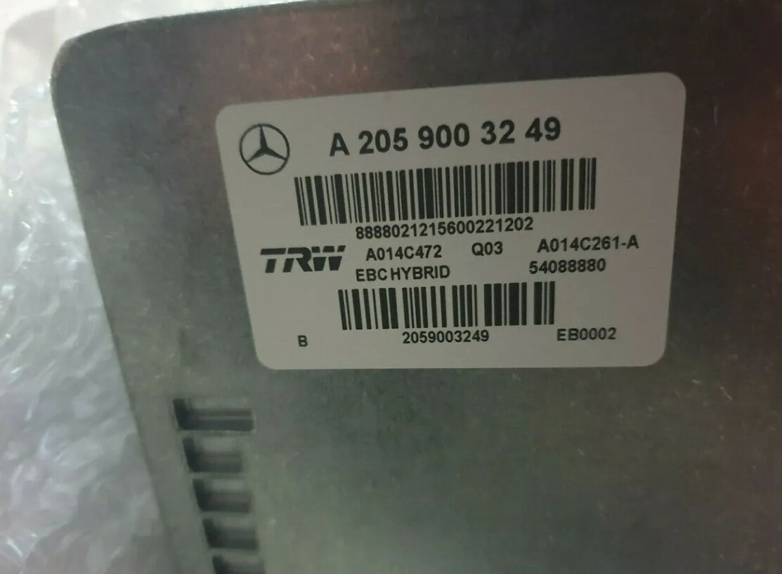 Эбу новый mercedes A2059003449