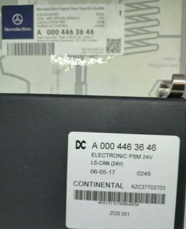 Эбу новый mercedes a0004463646